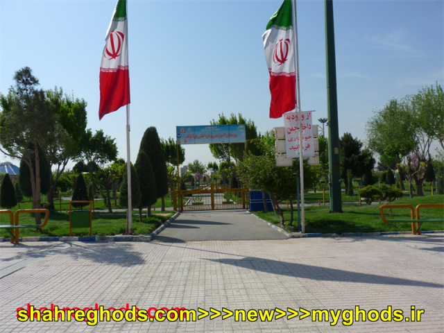 عکس های زیبای شهرقدس